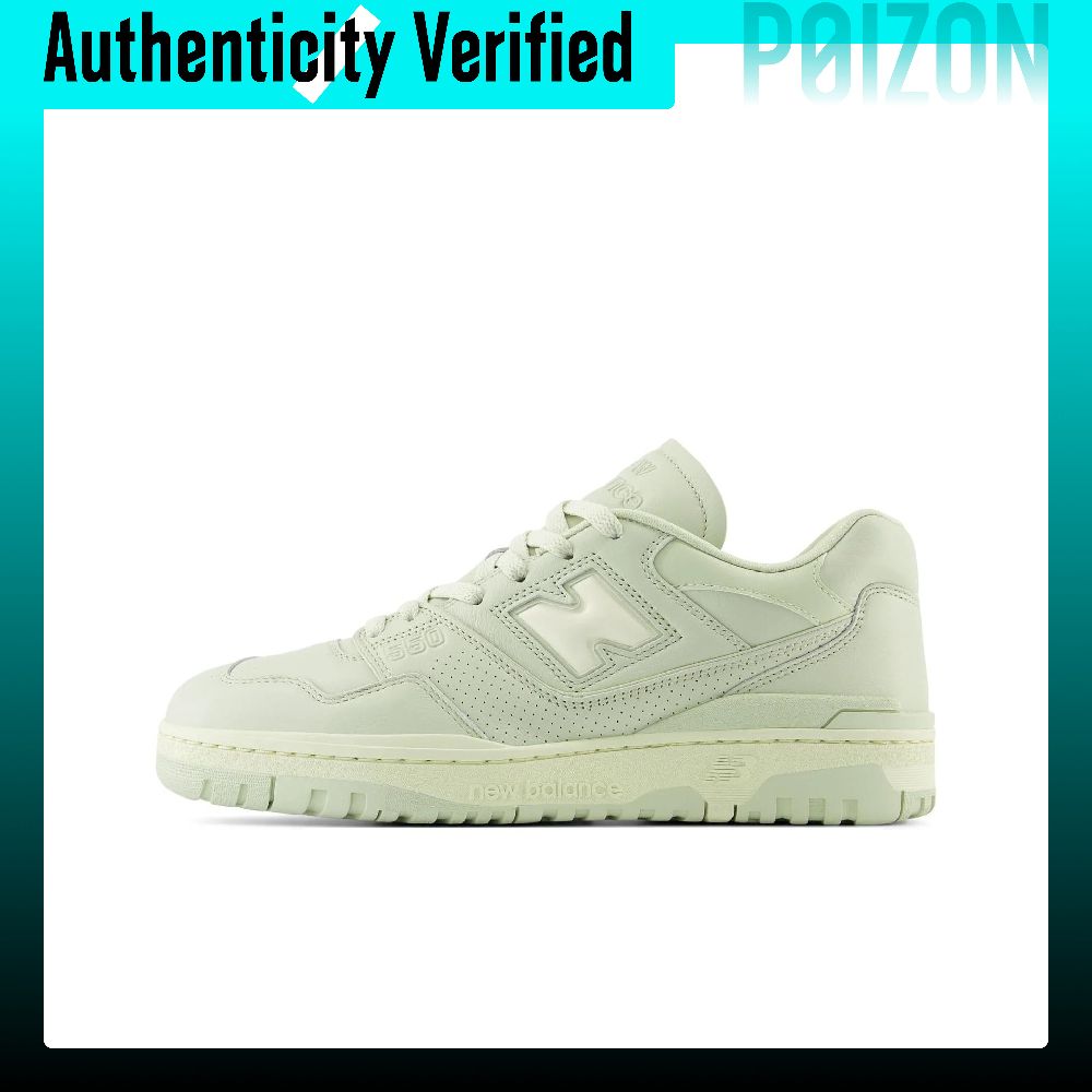 New Balance NB 550 Comfortable - New Balance Shoes 550 评论和价格