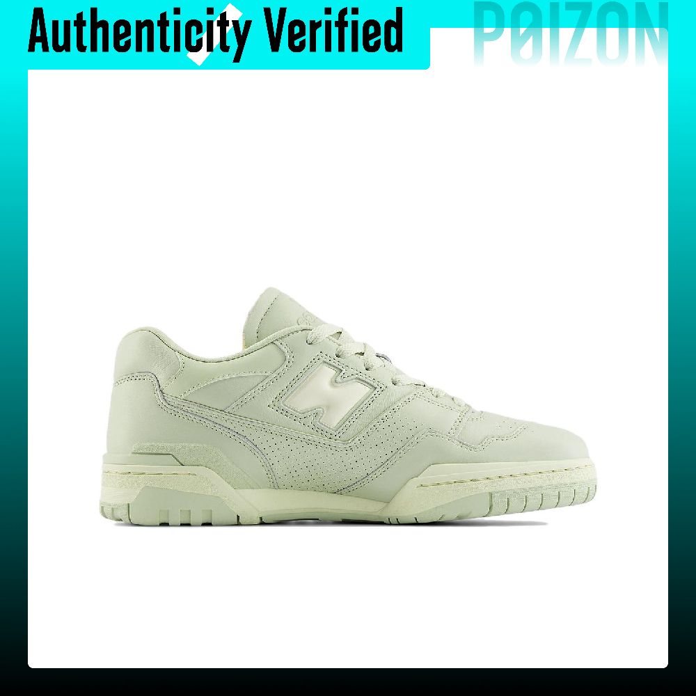 New Balance NB 550 Comfortable - New Balance Shoes 550 评论和价格