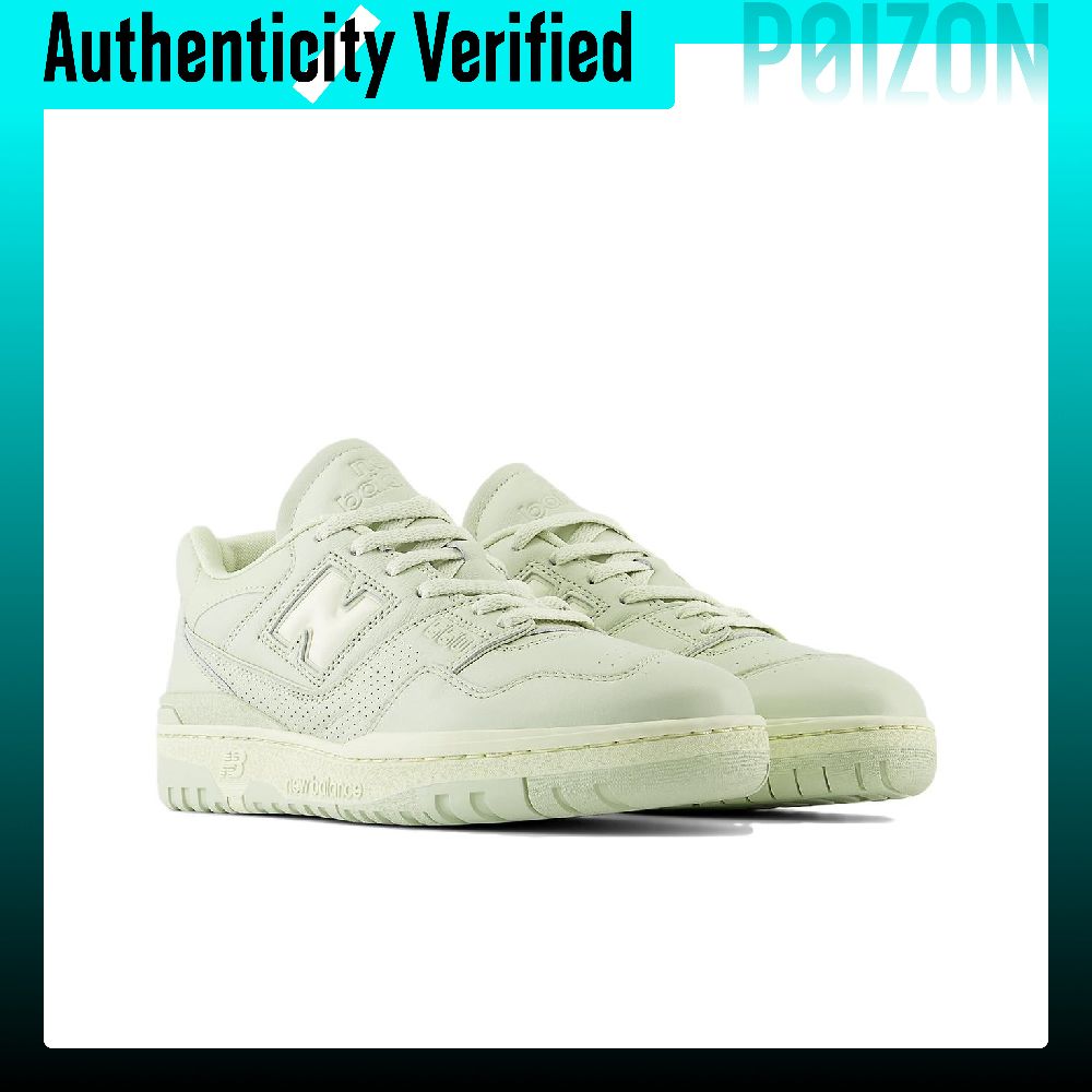 New Balance NB 550 Comfortable - New Balance Shoes 550 评论和价格